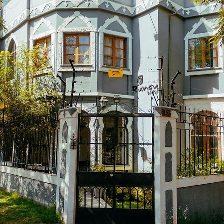 مبيت وإفطار Runcu أريكيبا المظهر الخارجي الصورة
